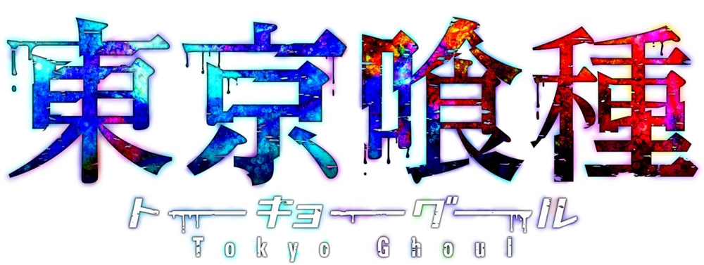 Tokyo Ghoul
