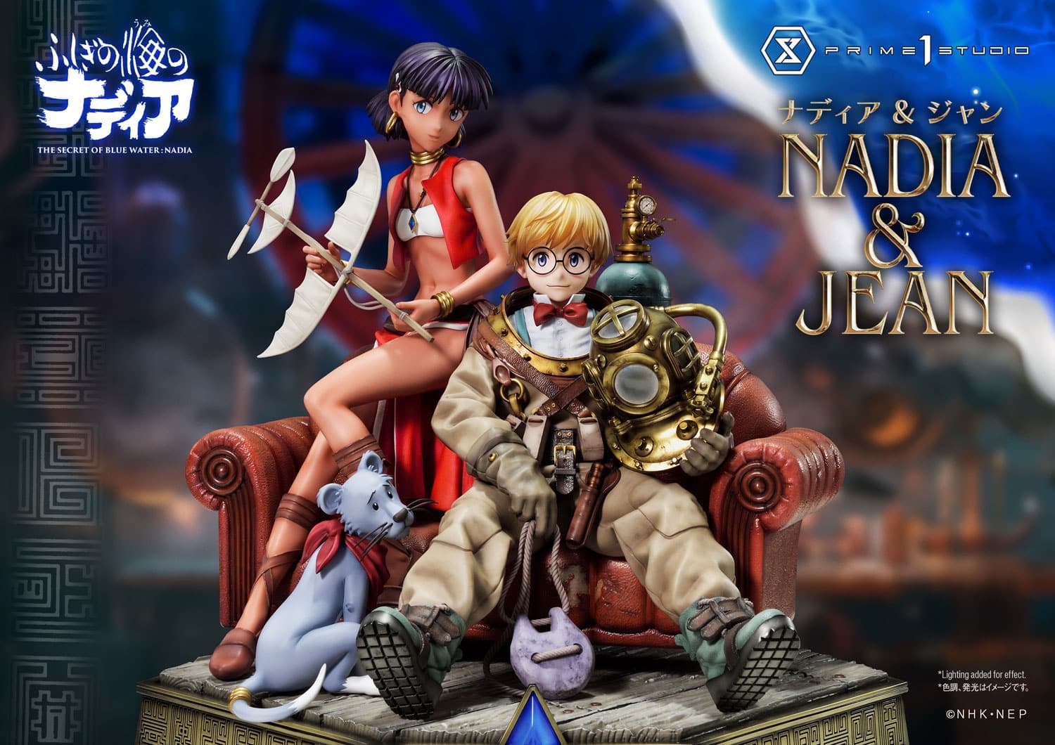 Nadia and Jean Statue Diorama The Secret of Blue Water Nadia Limited Collectible