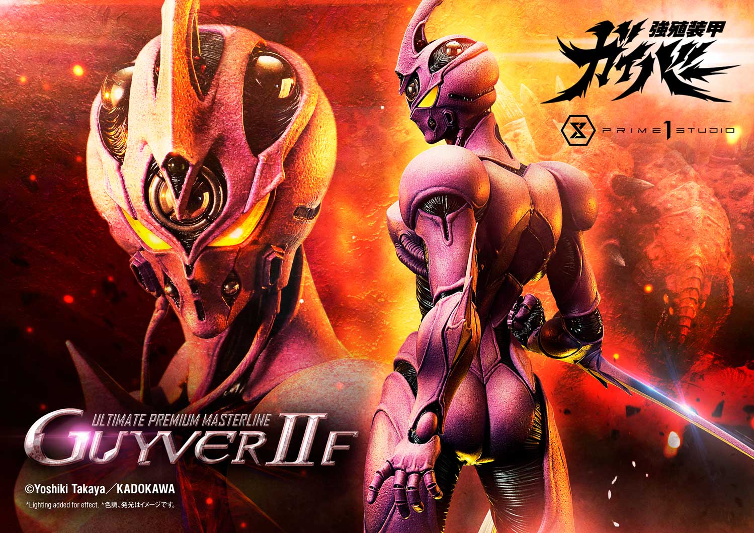 Guyver Female Statue Guyver II F Limited Collectible