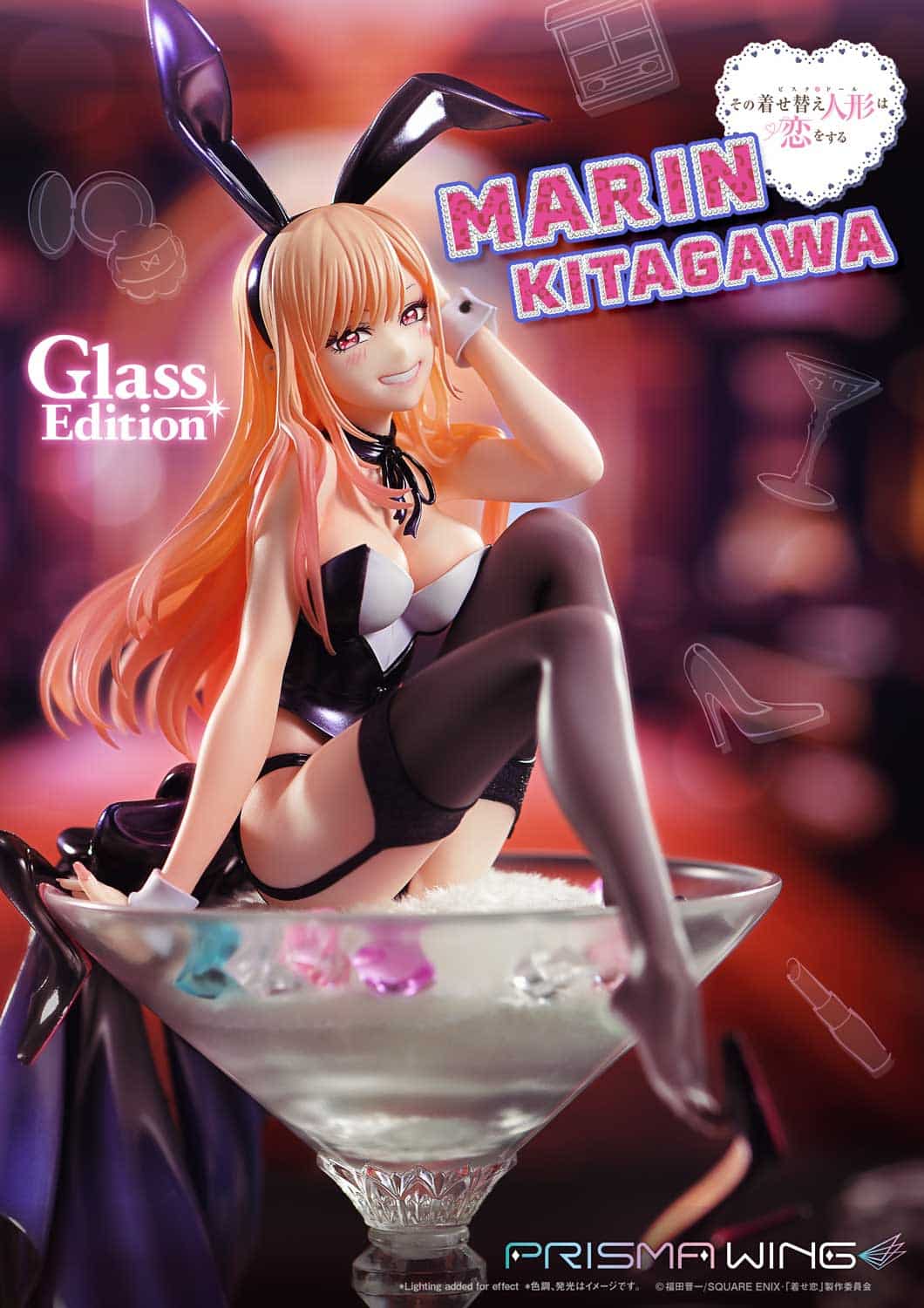 Marin Kitagawa Glass Edition Figure 1/7 Scale Limited My Dress-Up Darling Collectible