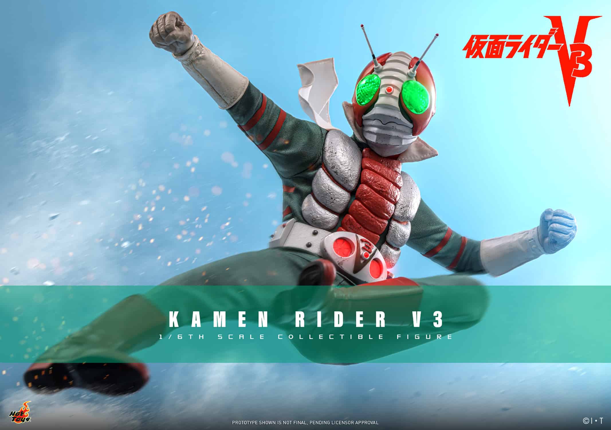 Kamen Rider V3 Sixth Scale Figure By Hot Toys