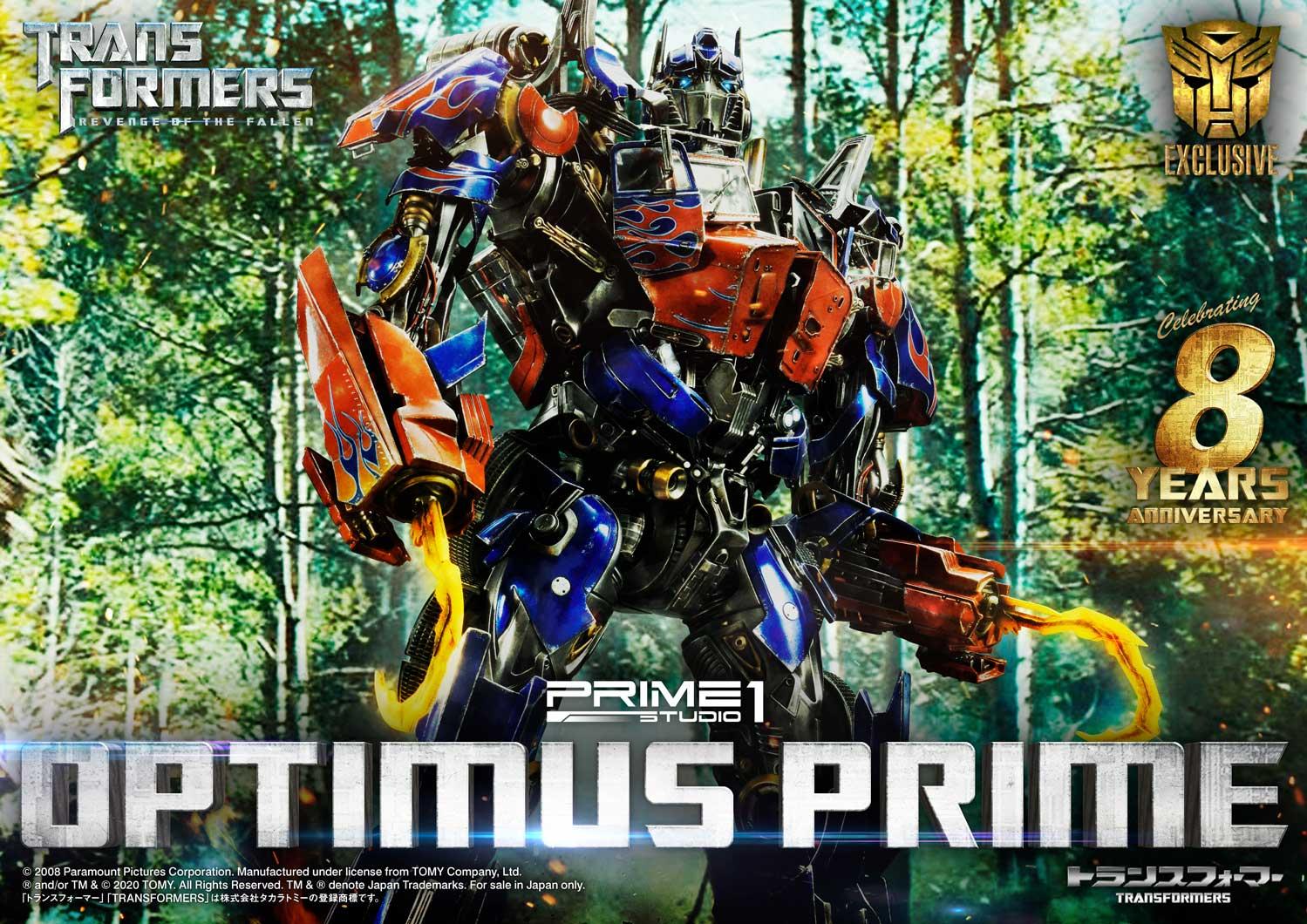 Optimus Prime Statue China/Japan Exclusive Edition MMTFM-28CN Transformers 8th Anniversary