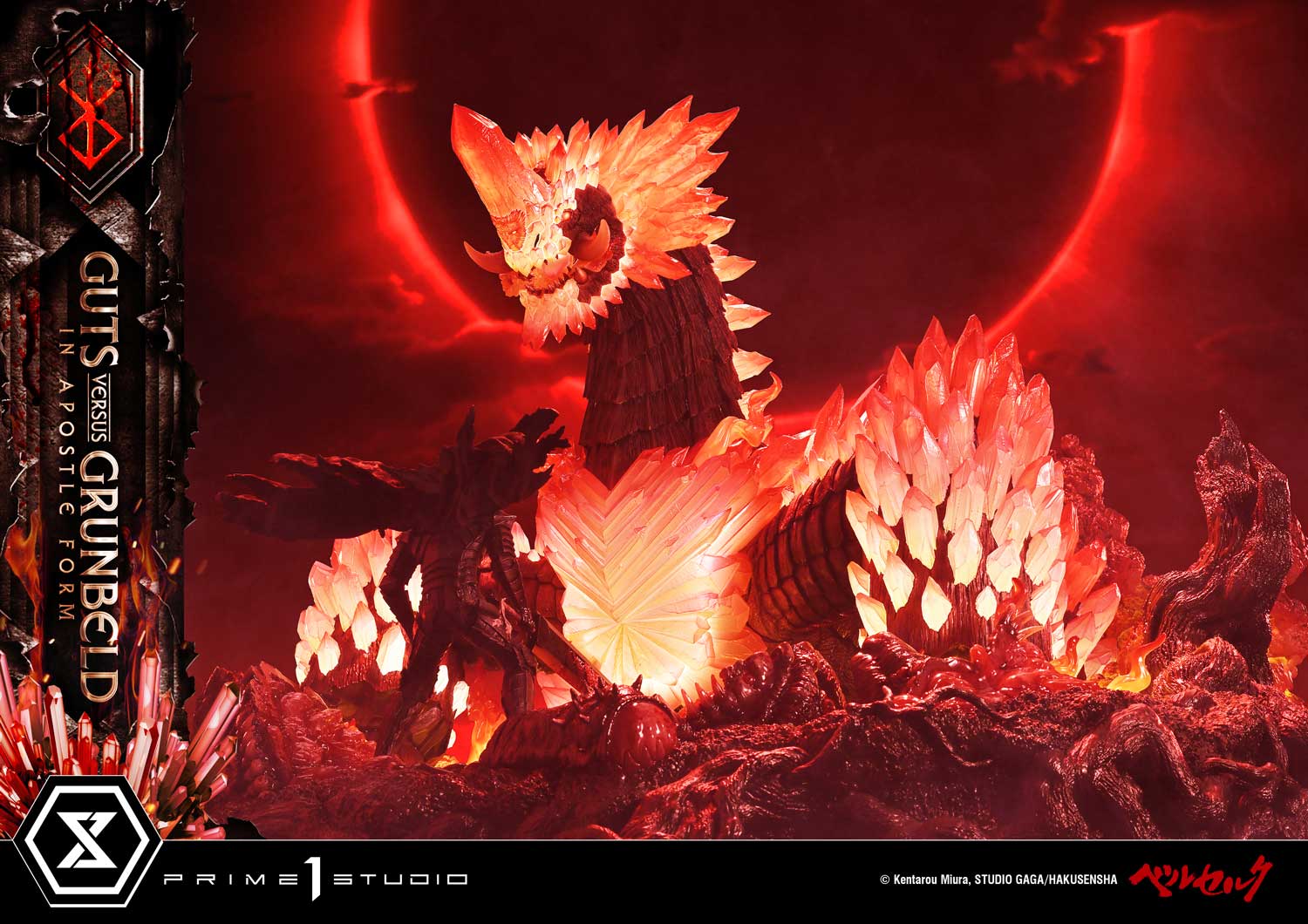 b01_UDMBR-02_03