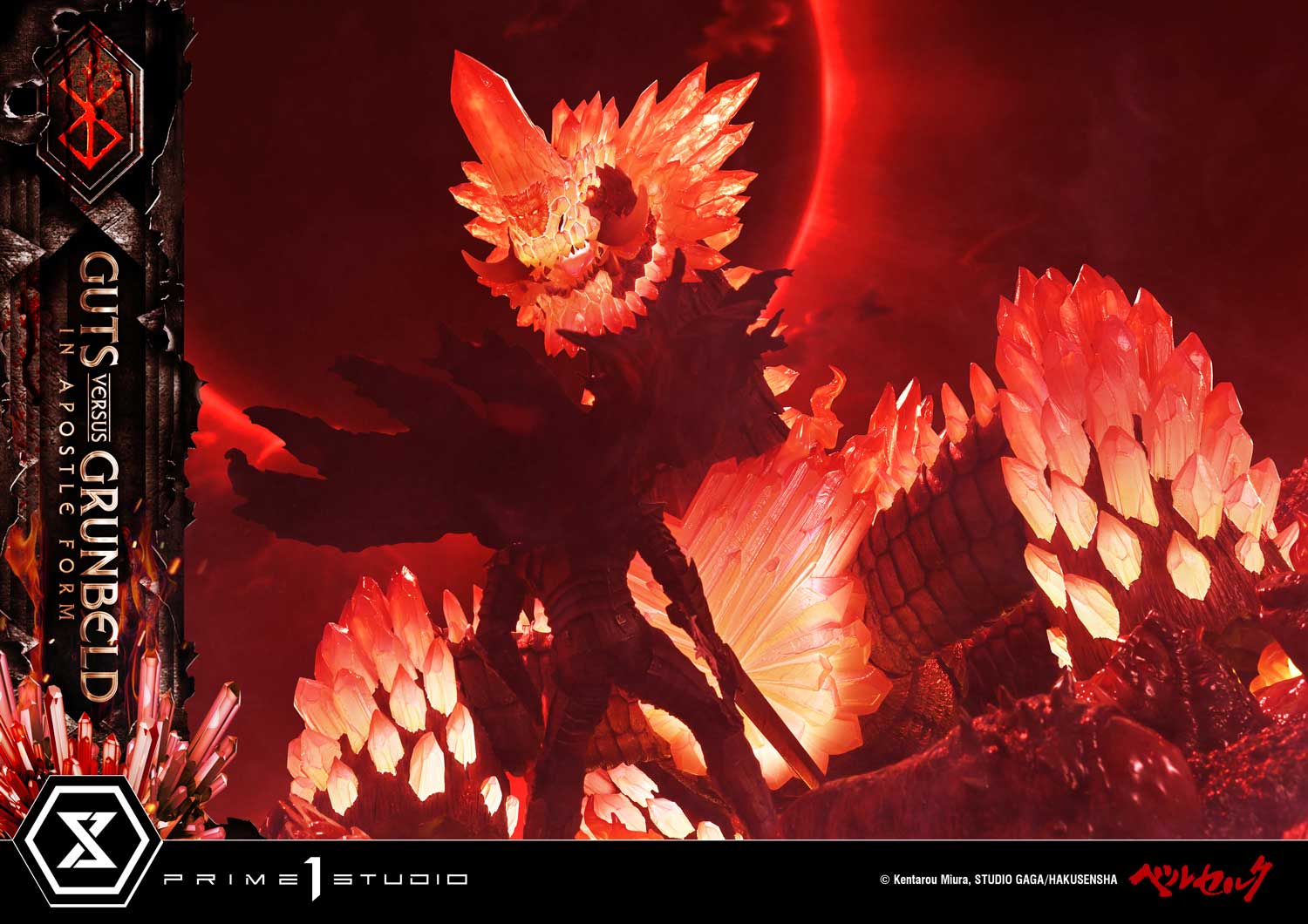 b06_UDMBR-02_10