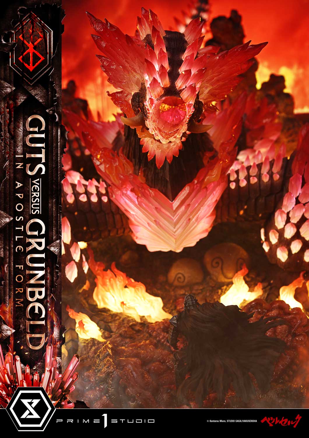 b21_UDMBR-02_39