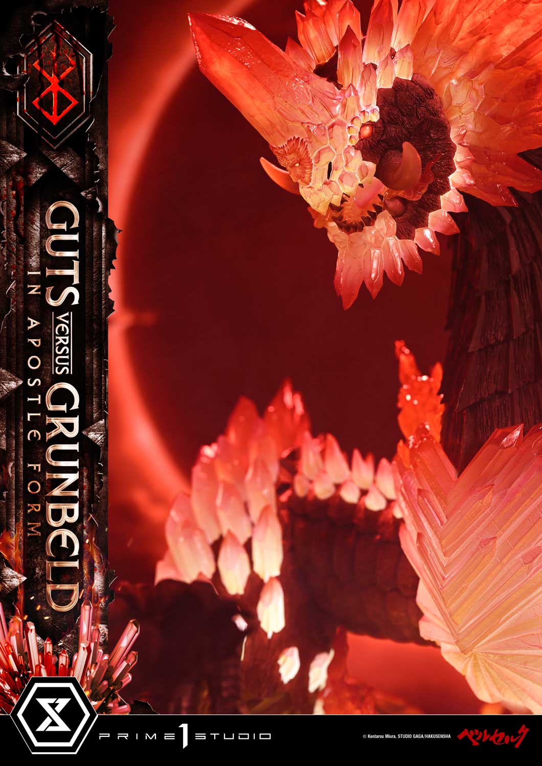 b23_UDMBR-02_41