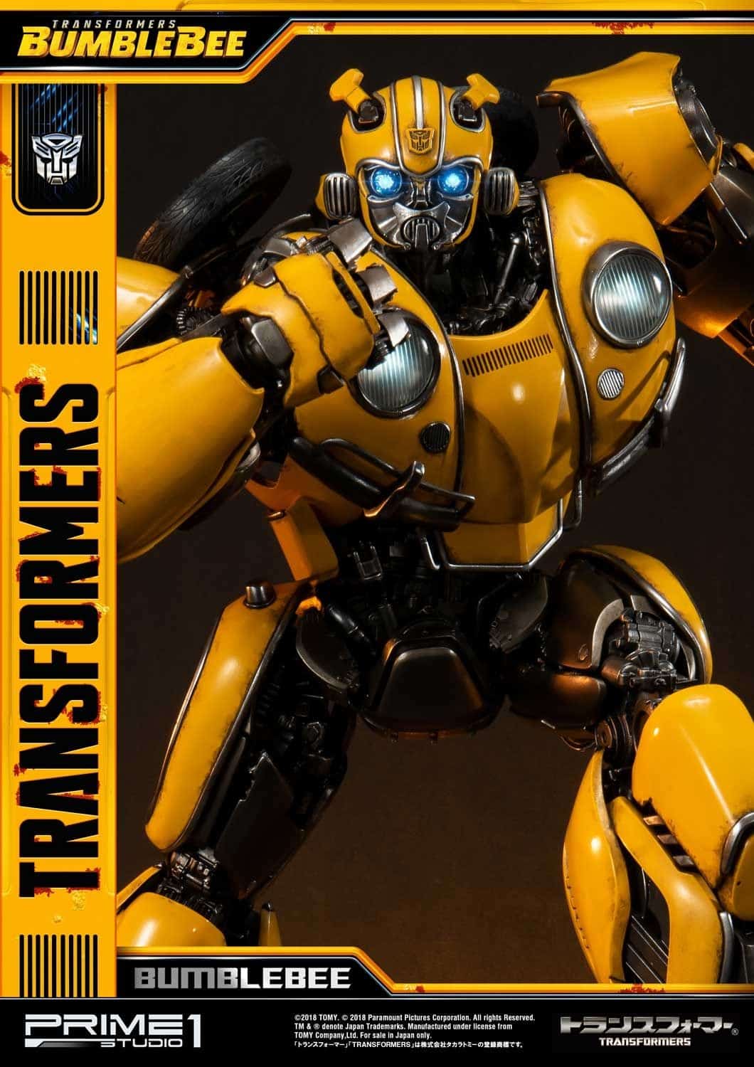 mmtfm-24_tomy_a01