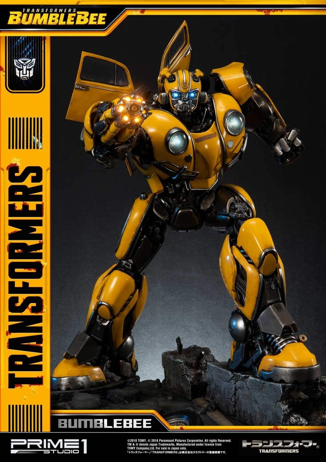 mmtfm-24_tomy_a03