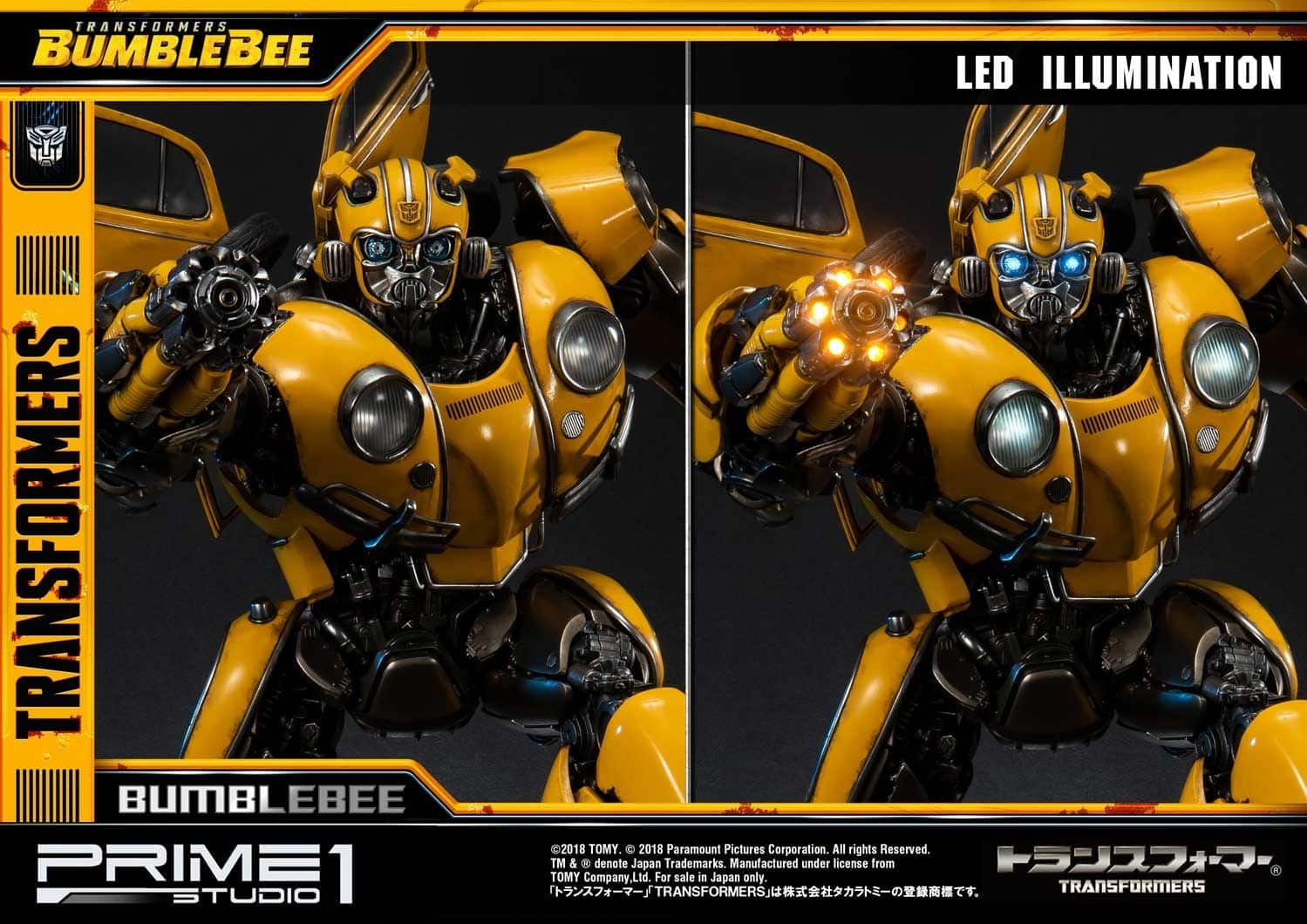 mmtfm-24_tomy_a09_led