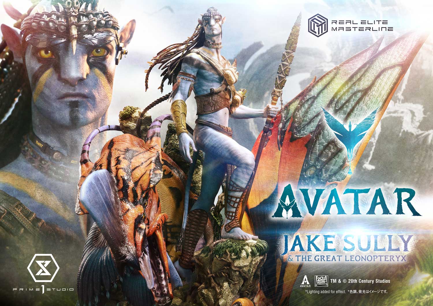 Jake Sully & The Great Leonopteryx Statue Avatar Limited Collectible