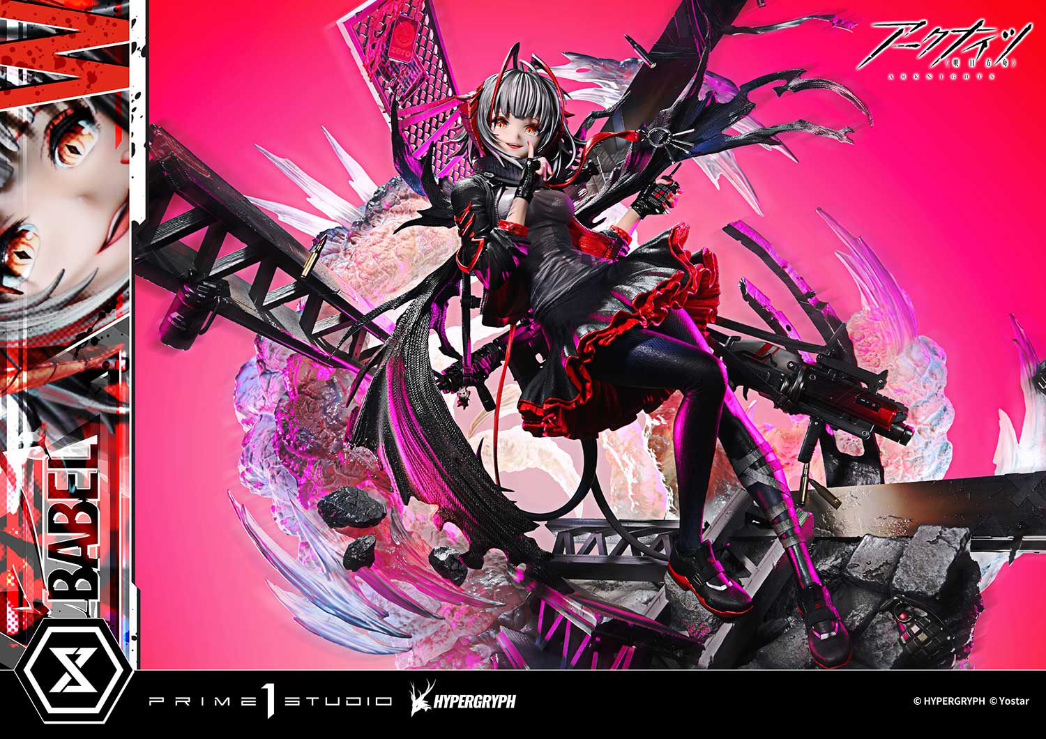 W ELITE 2 Statue Arknights Limited Collectible