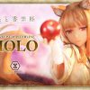 Spice and Wolf: Merchant Meets The Wise Wolf Holo Figure 1:5 Scale Limited Collectible
