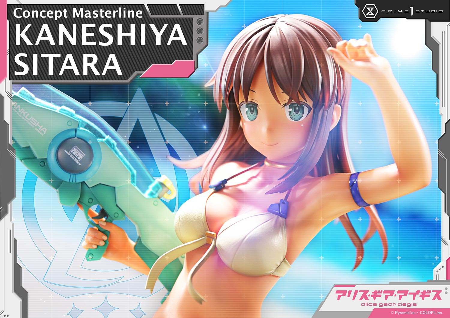 Kaneshiya Sitara Statue 1:5 Scale Limited Alice Gear Aegis Collectible