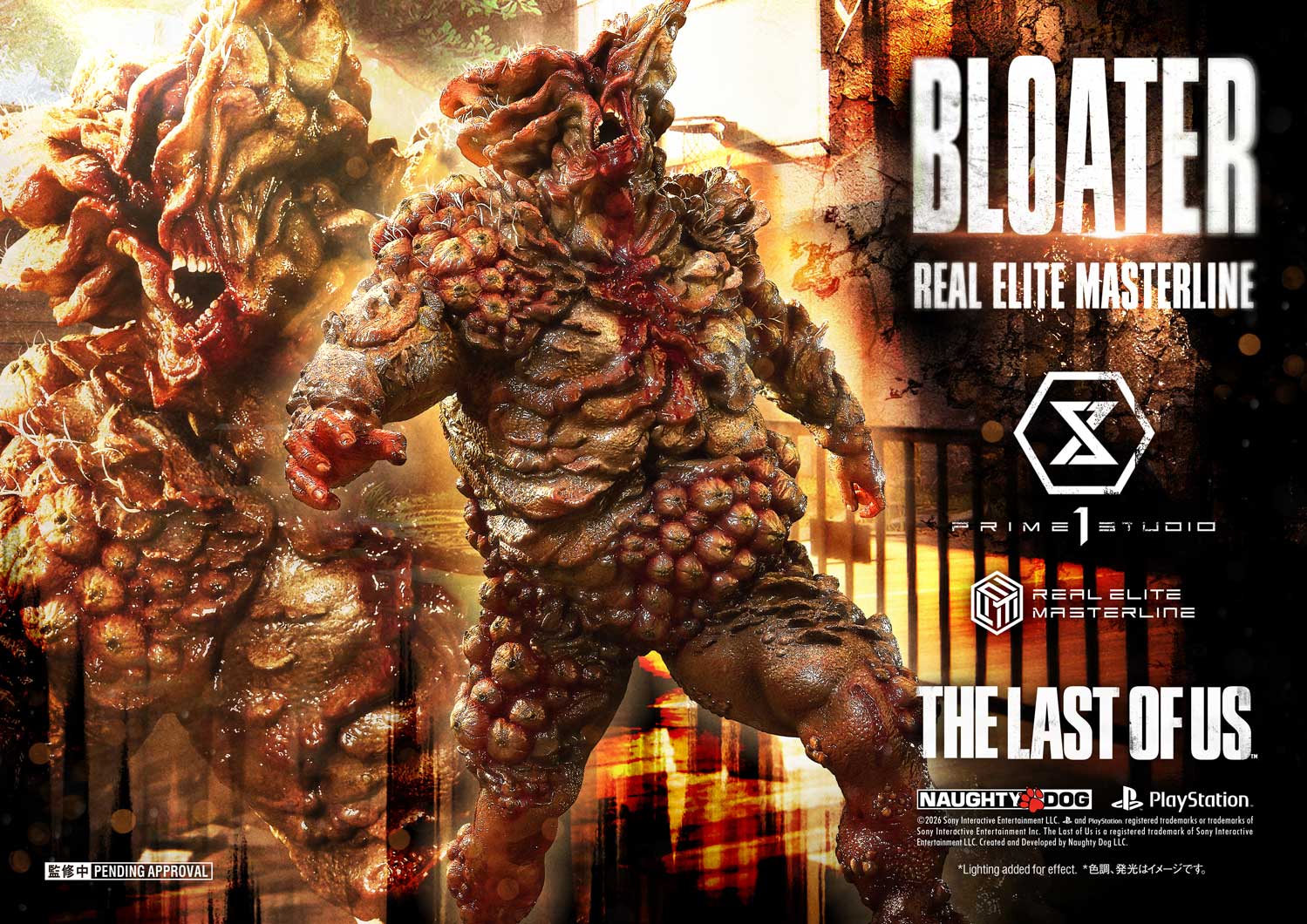 Bloater Statue 1:4 Scale Real Elite Masterline The Last Of Us Limited Collectible