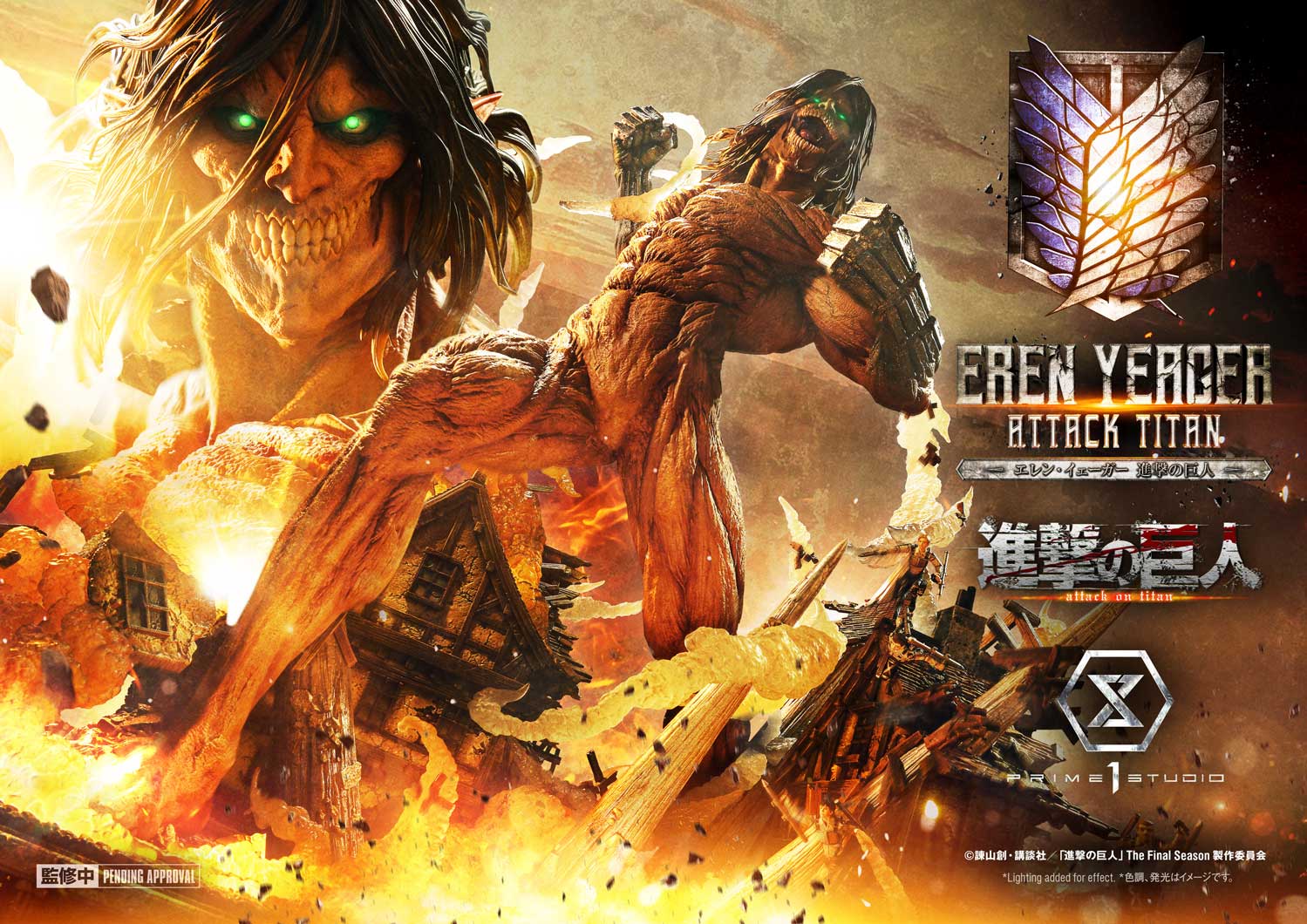 Eren Yeager Statue Attack On Titan Limited Anime Collectible