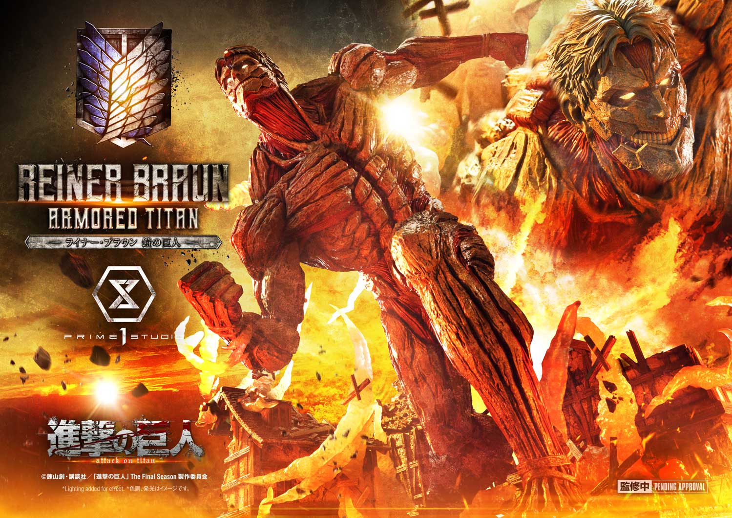 Reiner Braun Statue Attack On Titan Limited Anime Collectible