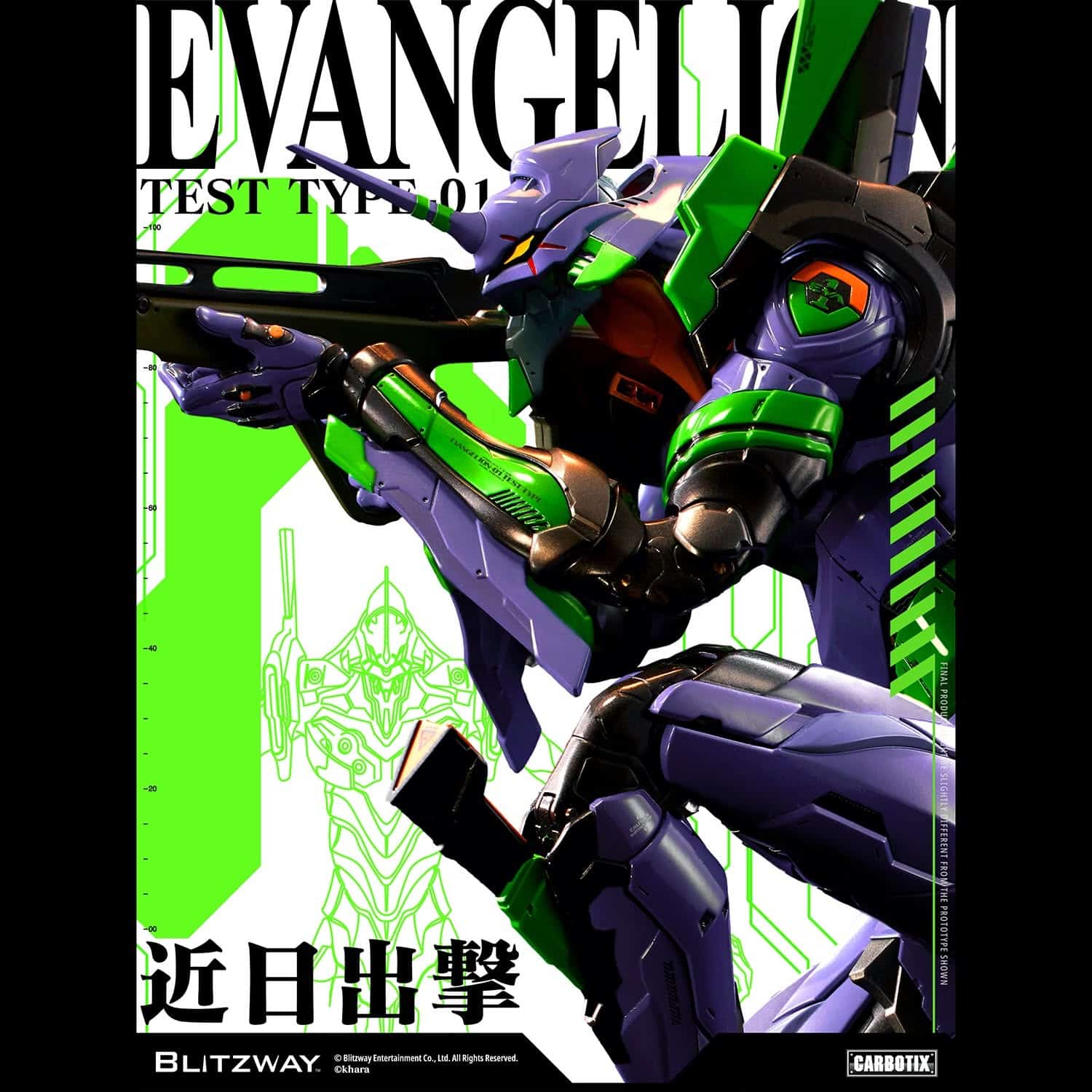 Unit-01 Test Type Carbotix Figure Neon Genesis Evangelion BLITZWAY