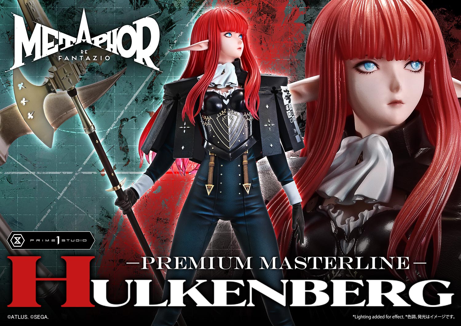 Hulkenberg Statue Metaphor: ReFantazio Limited Collectible
