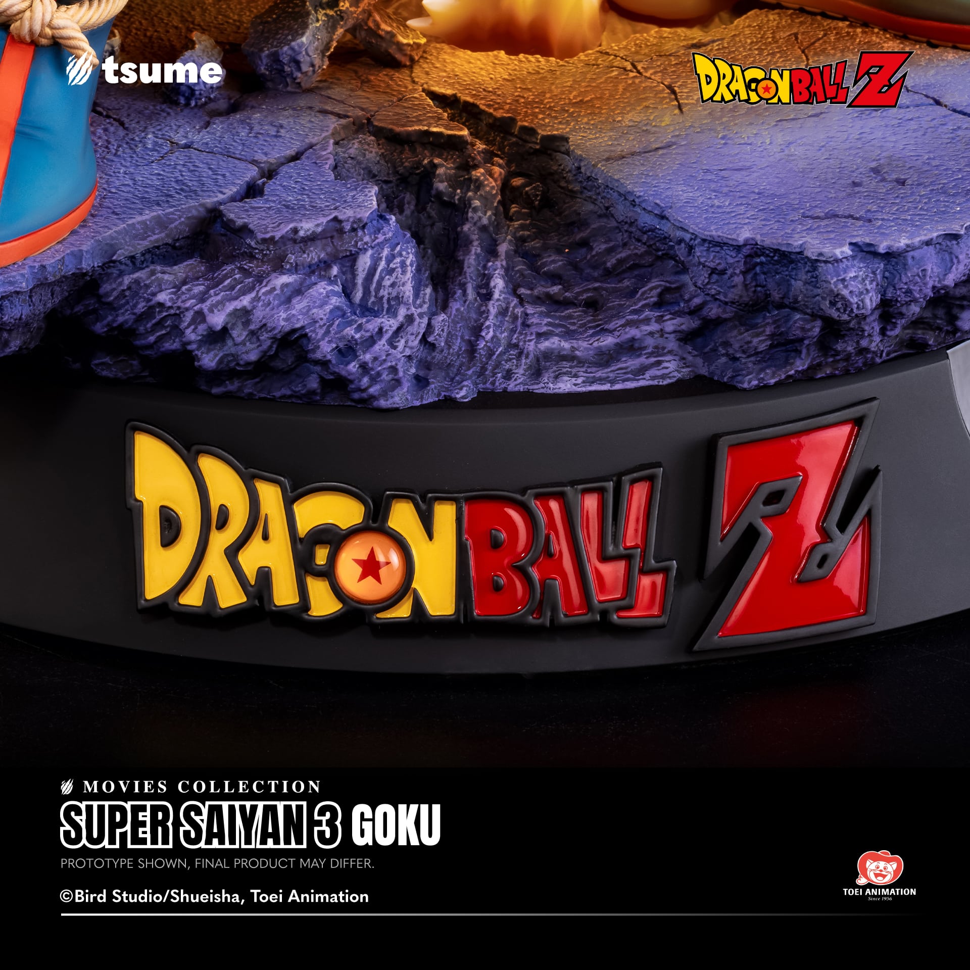 1-1_MC_SS3_GOKU_009